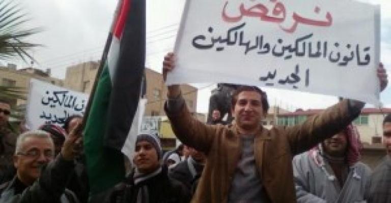 حماية المستأجرين: سحب "المالكين والمستأجرين" لا يعطله