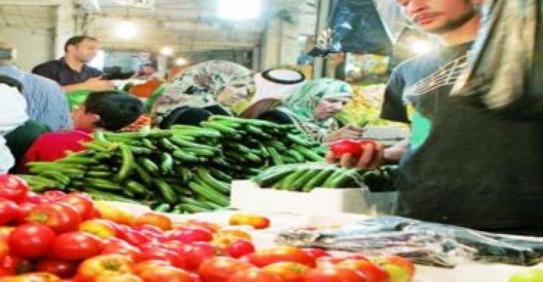 أسعار الأصناف الـ9 من الخضار ليوم الأربعاء