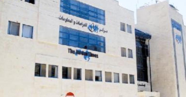 إدارة "الرأي" ترد على مطالب العاملين المحتجين