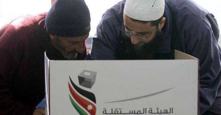 إغلاق صناديق الاقتراع..وراصد يكشف عن تجاوزات