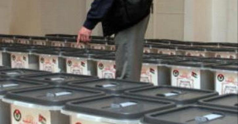 العشيبات نائباً عن رابعة الكرك..وأبو خديجة عن أولى عمان