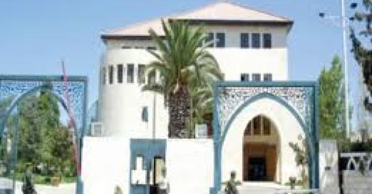 مجلس الوزراء يقر مشروع النظام المعدل لنظام الخدمة المدنية