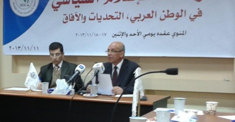 50 باحثاً عربياً يناقشون في الأردن حركات الاسلام السياسي