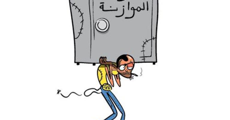 742 مليون دينار عجز الموازنة بعد المنح