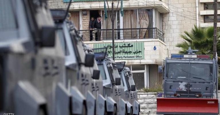 العمل الإسلامي يطالب بتعديل قانون العقوبات