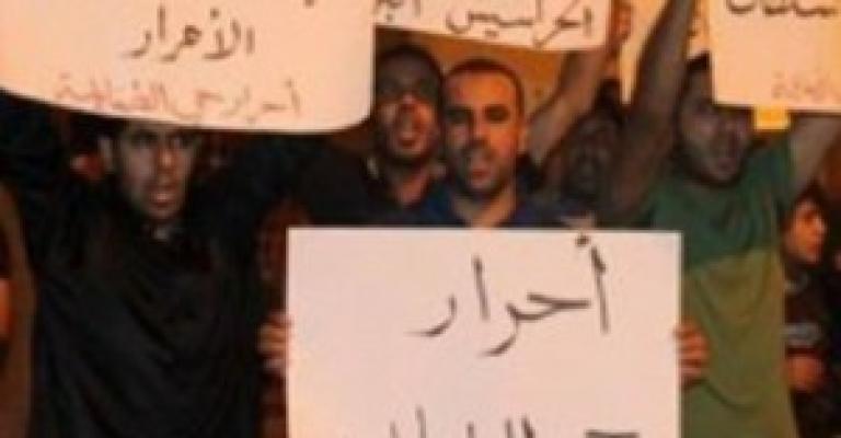 الإفراج عن كافة معتقلي الحراك