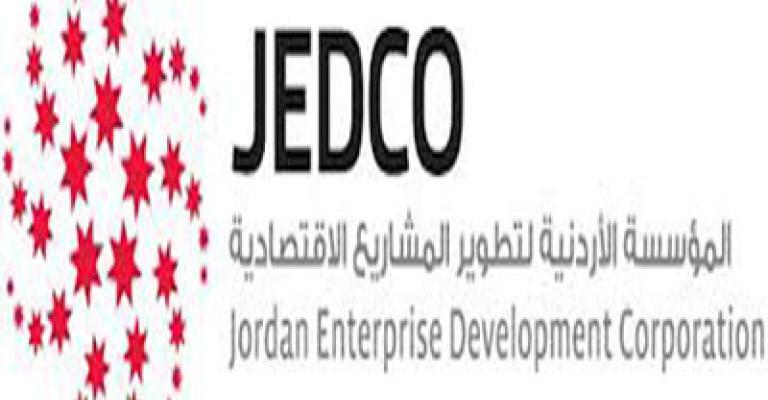 القضاة: الموافقة على تمويل 241 مشروع اقتصادي