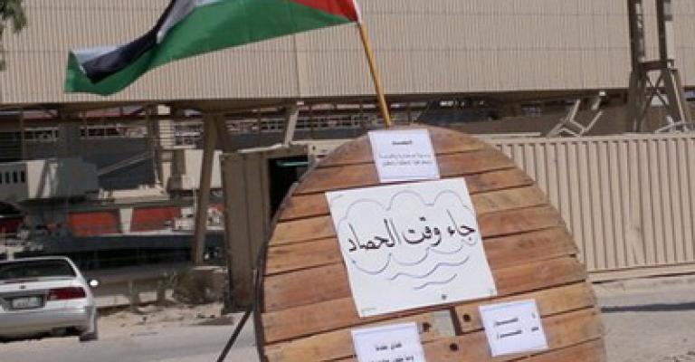 عمال الموانئ يستعدون للإضراب الشهر المقبل