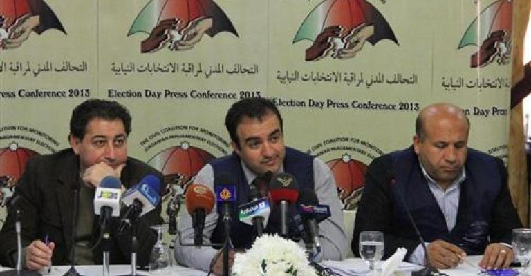 "راصد" يُعدّ لحوار وطني خاص بالإصلاح السياسي