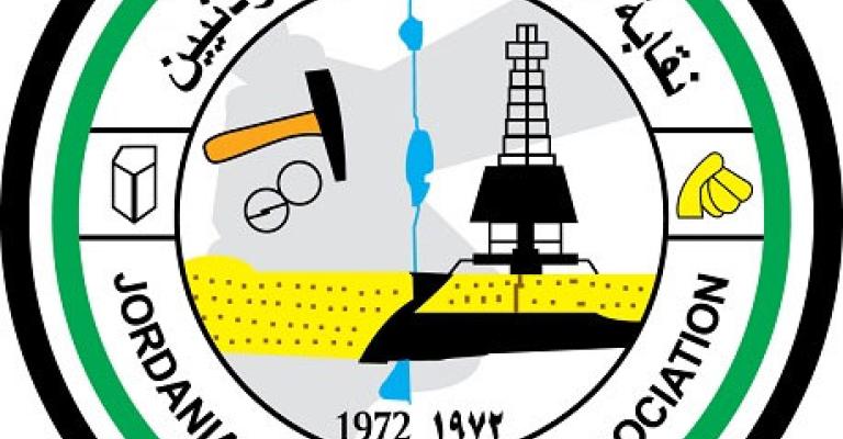 "الجيولوجيين" تهدد بكشف أسماء متنفذين يعتدون على المياه الجوفية