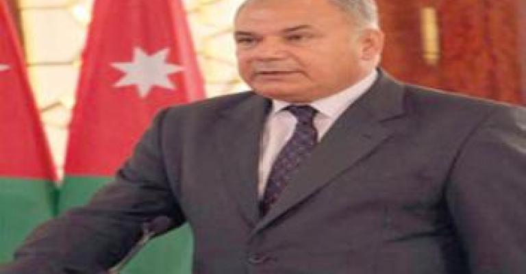 شراء الطاقة من شركات استثمارية