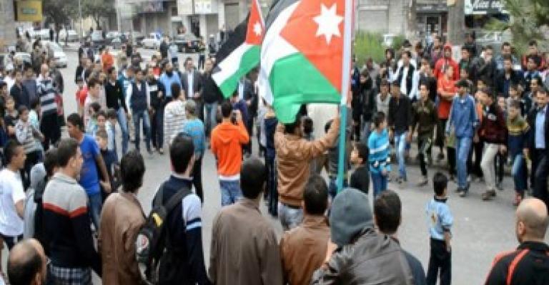 اربد: مسيرة "اصرار 10 "