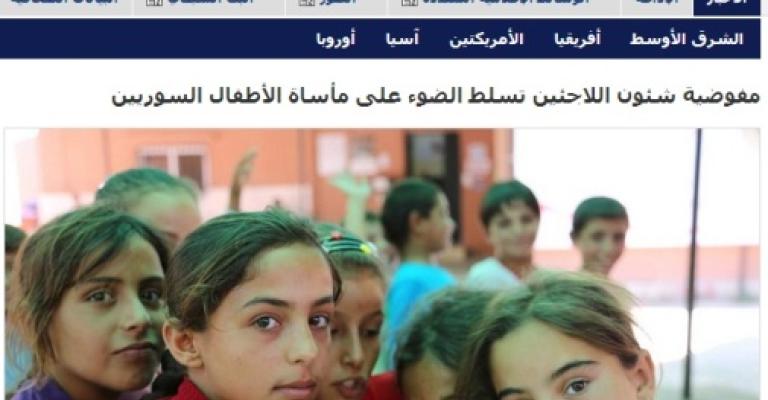 مفوضية اللاجئين: الأطفال السوريون أمام مستقبل مظلم في الأردن ولبنان