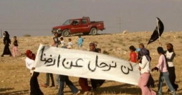 عطية يطالب العالم بوقف مشروع برافر