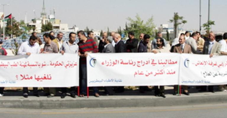 نقابة "البيطريين"تقرر مقاضاة النسور