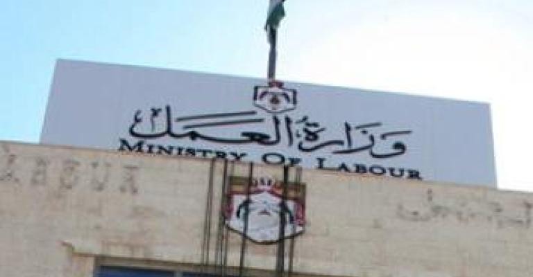 انطلاق المرحلة الثانية من حملة التشغيل الوطنية