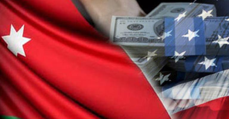 منحة أميركية لتطوير التعليم بقيمة 235 مليون دولار