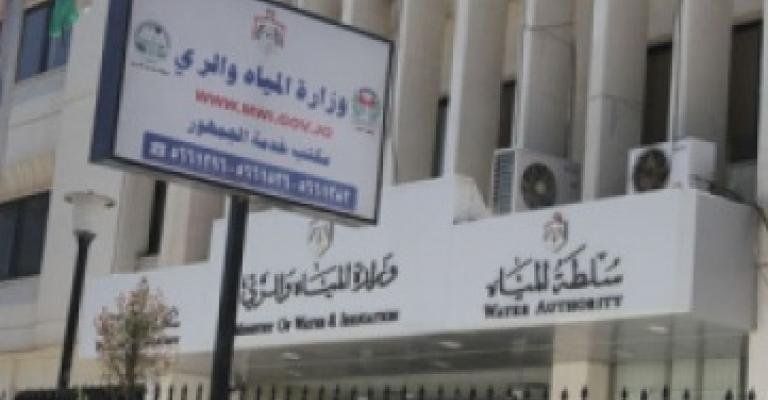 وزارة المياه تستبشر بالموسم المطري