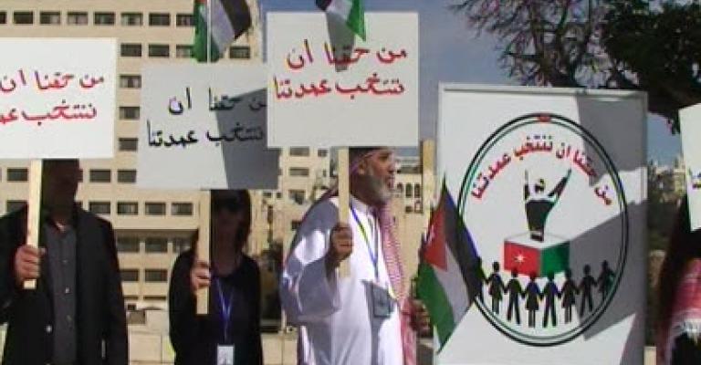 "من حقنا أن ننتخب عمدتنا" تتجه للمحكمة الدستورية