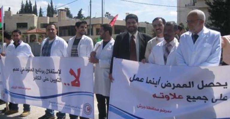 "الممرضين": كافة خيارت التصعيد مفتوحة