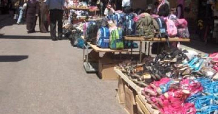 استمرار حملة إزالة البسطات استمرار حملة إزالة البسطات