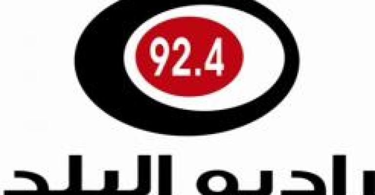 الحكومة والمنخفض الجوي في "المجلس"