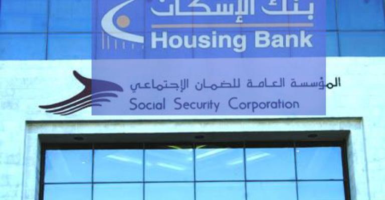 العدوان: اتفاقية بيع أسهم الضمان باطلة