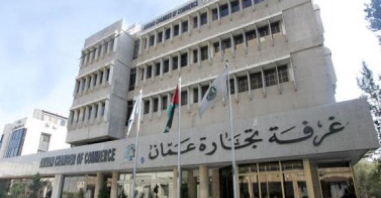 مراد: نعمل على فك تبعية "تجارة عمان" عن الحكومة 