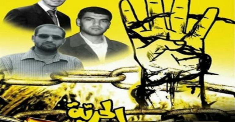 معتقلو رابعة بين الإضراب و التعليق