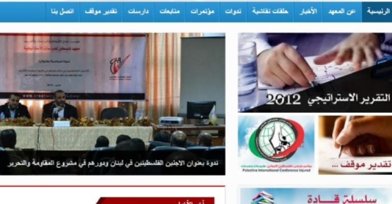 خبير: "ناقل البحرين" سيثقل مديونية الأردن وفلسطين