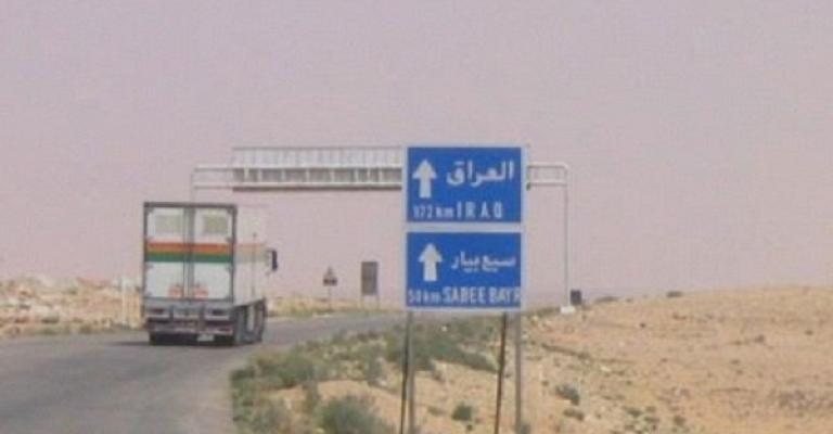 شاحنات أردنية عالقة على الحدود العراقية إثر إغلاقها