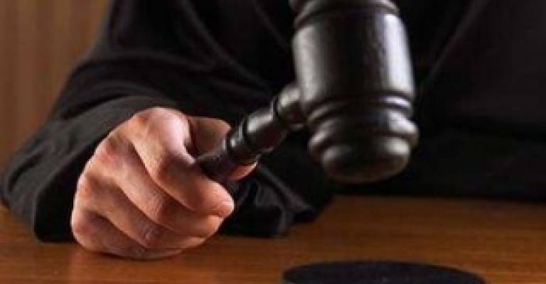 الحكم على اردني قتل عراقيا 