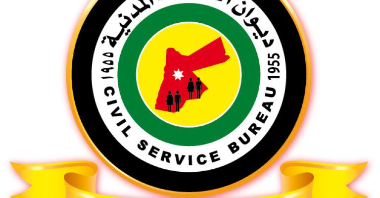  استبدال الوظائف الدائمة بعقود سنوية