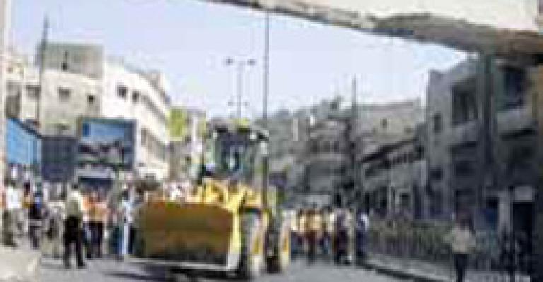 إزالة بقايا جسر مشاة المحطة