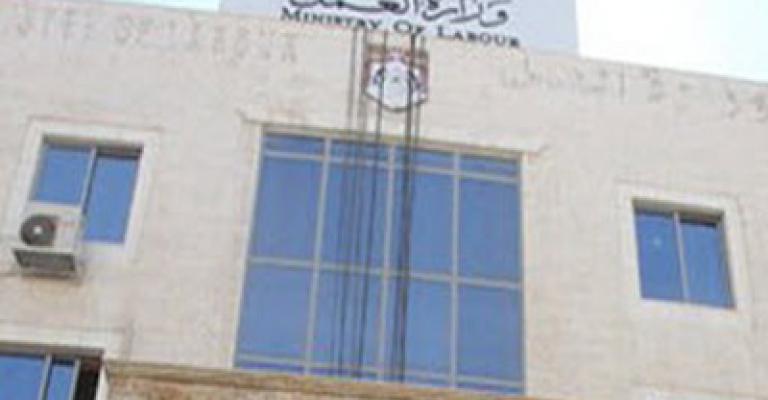 إجراءات مشددة لضبط العمالة المخالفة بالقطاع الزراعي