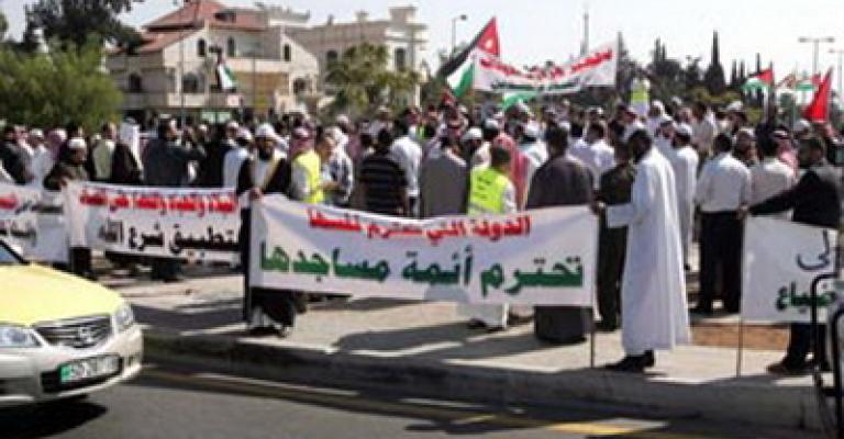 الأوقاف: مشاورات العلاوة الإضافية لم تحسم