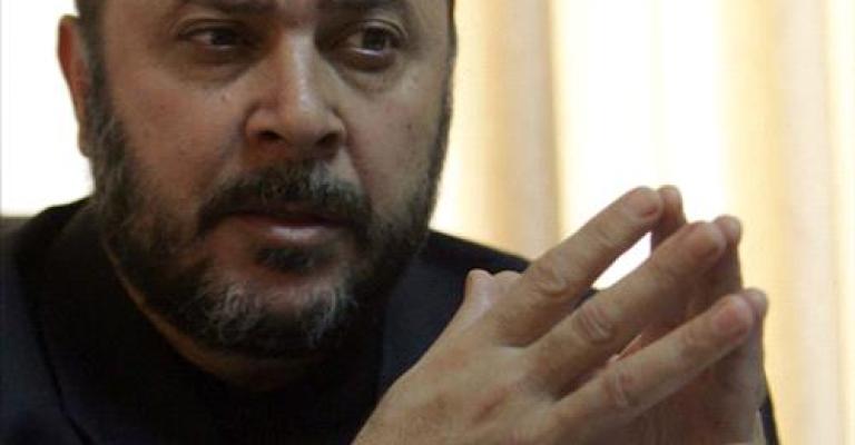 الحلم الأردني في حقيبة كيري الحلم الأردني في حقيبة كيري