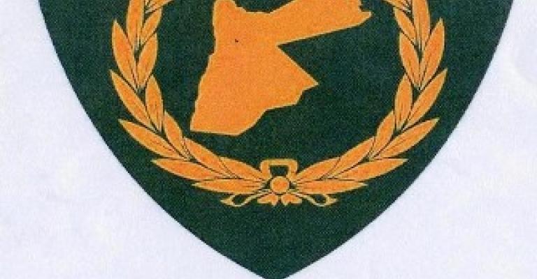 الرقم "195"..ما الذي استجد؟ الرقم "195"..ما الذي استجد؟