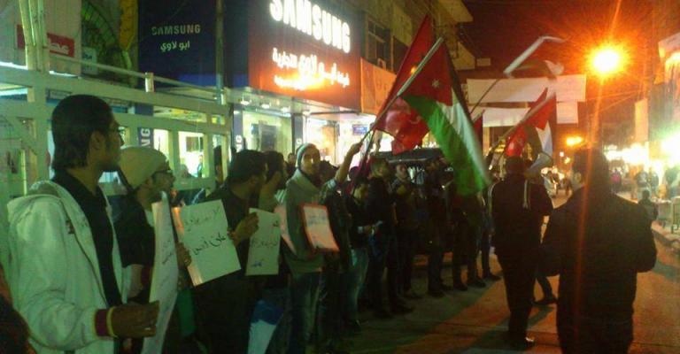 اعتصام مسائي بالزرقاء احتجاجاً على مقتل زعيتر