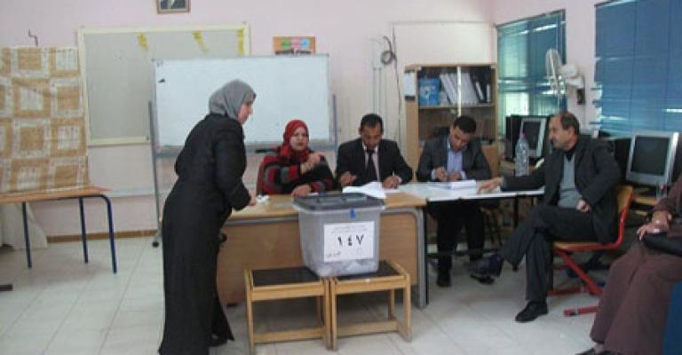 509 مرشح لانتخابات الهيئة المركزية للمعلمين