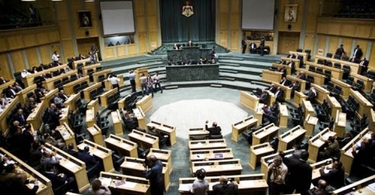 توجه لتشديد العقوبات بحق النواب المتغيبين