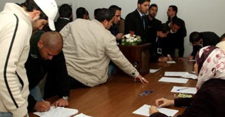 بدء فرز صناديق اقتراع طلبة "الأردنية" بدء فرز صناديق اقتراع طلبة "الأردنية"