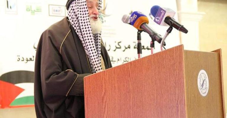 الملتقى الثاني لحق العودة: "اليوم لاجئ وبكرة راجع"