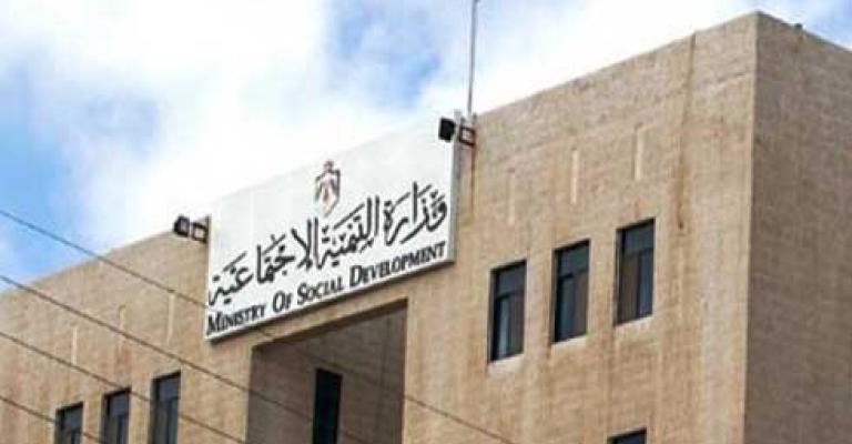 إحالة قضية الاعتداء على احد معاقي الكرك إلى المدعي العام إحالة قضية الاعتداء على احد معاقي الكرك إلى المدعي العام