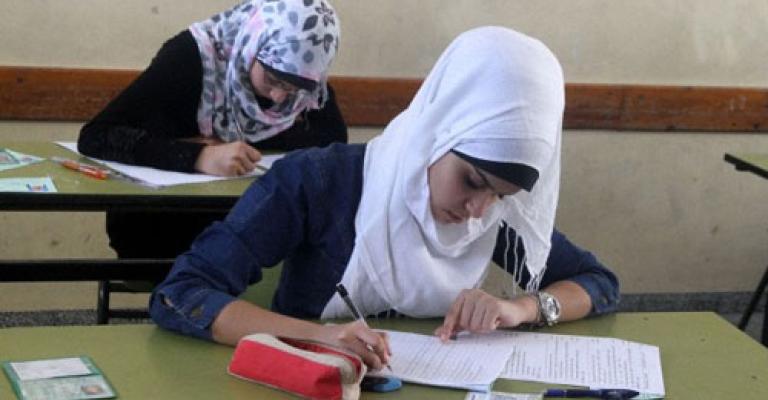 امتحان الكفاءة الجامعية الثلاثاء