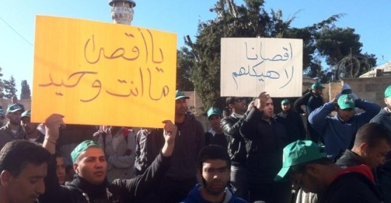 مؤسسة الأقصى: "النفير" أحبط اقتحامات الفصح