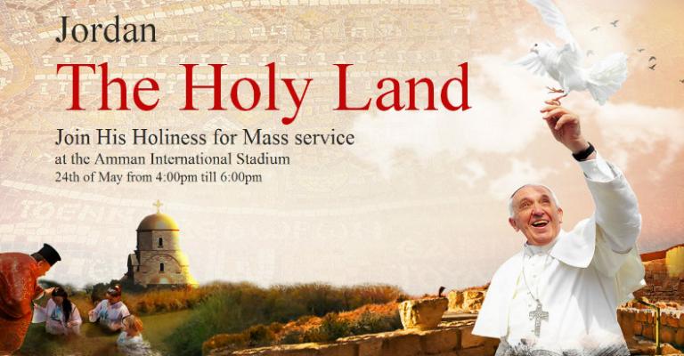 السياحة توزع ملصقاً بمناسبة زيارة البابا للأردن