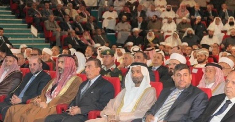 لجنة متابعة لمؤتمر "الطريق إلى القدس" لجنة متابعة لمؤتمر "الطريق إلى القدس"