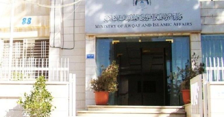 مواطنون ينتقدون رسوم تسجيل الحج مواطنون ينتقدون رسوم تسجيل الحج