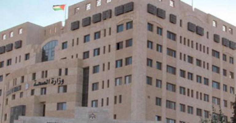 الصحة: لا اصابات جديدة بفيروس "كورونا" الصحة: لا اصابات جديدة بفيروس "كورونا"